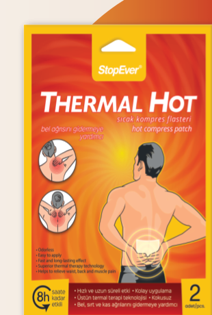 منتجات StopEver